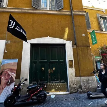 Apartment Via Del Lavatore Private Rome